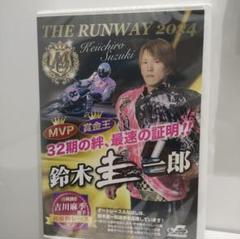 2025年最新】鈴木圭一郎 dvdの人気アイテム - メルカリ