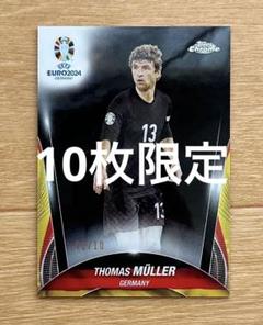 Topps Soccer EURO トーマス・ミュラー 10枚限定カード