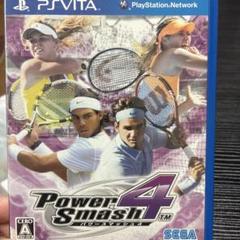 PSVITA パワースマッシュ4