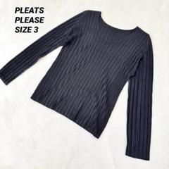 極美品✨PLEATS PLEASE プリーツ　長袖　ハイネック　ブルー　モザイク 美品 PLEATS PLEASE ISSEY MIYAKE プリーツプリーズ イッセイ