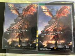 mtg FFⅩⅥ ジョシュア・ロズフィールド 日本語 プロモ mtg FFⅩⅥ ジョシュア・ロズフィールド 日本語 プロモ - メルカリ