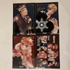 桜蘭高校ホスト部 アニメイト 特典 ブロマイド