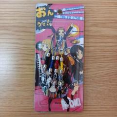 けいおん! トレーディングラバーストラップ 5th Anniversary 駿河屋 - 【買取】全6種セット 「けいおん! トレーディング