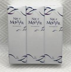 MONSTER ノンFモンスター　250g 3個 NONF マッコイ ノンF モンスター 250g ボディマッサージジェル