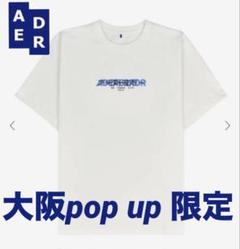 AderError Osaka 大阪 Pop-Up 限定　Tシャツ AderError Osaka 大阪 Pop-Up 限定 Tシャツ - メルカリ
