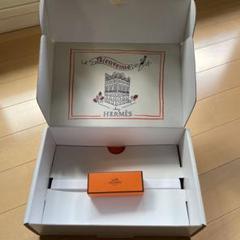 エルメス 箱 リップ箱 紙袋付き - メルカリ