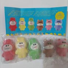 むにゅプクプク ぬいぐるみ 2体セット 少し難あり むにゅプクプク ぬいぐるみ 2体セット 少し難あり