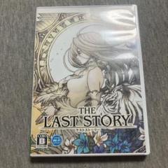 ラストストーリー　Wii S