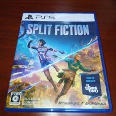 PS5 スプリット・フィクション