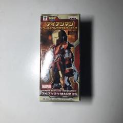 MARVEL　アイアンマン　ワーコレ Vol.2　コンプセット MARVEL アイアンマン ワーコレ Vol.2 コンプセット アイアンマン