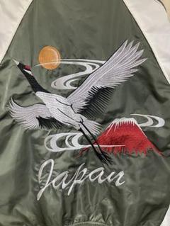 楽天市場】スカジャン 鶴の通販