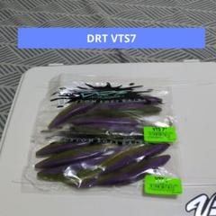 DRT VTS 7 8セット＋オマケ DRT VTS 7 8セット＋オマケ - メルカリ