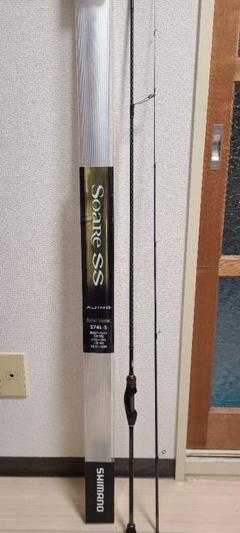 2024年最新】シマノ ソアレ SS アジング S74L-Sの人気アイテム - メルカリ
