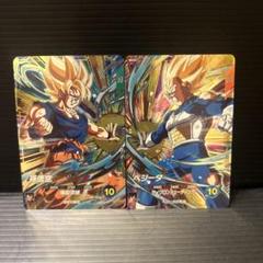 SDV5-047 孫悟空　SDV5-049 ベジータ