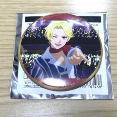 氷室聖　応援セット　キンプリ　タオル　うちわ　キンブレリボン　キンツア 氷室聖 セット キンプリ キンツア タオル うちわ 缶バッジ