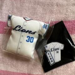 西武ライオンズ　元山選手　キーホルダー　ピンズ　lions