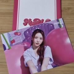2025年最新】JYP popup niziuの人気アイテム - メルカリ