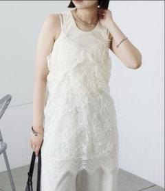 【新品タグ付】mystic レースVキャミチュニックのサムネイル