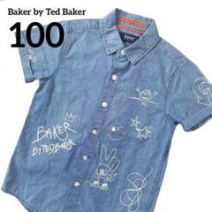 Baker by Ted Baker テッドベイカー 半袖 シャツ 100