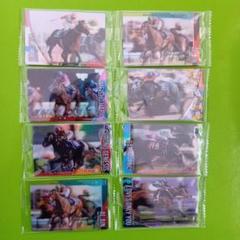 競馬　サラブレッドウエハース　第2R　8枚セット