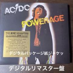 デジタルパッケージ紙ジャケット　AC/DC POWERAGE