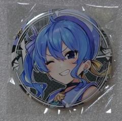 2025年最新】星街すいせい 缶バッジ c97の人気アイテム - メルカリ