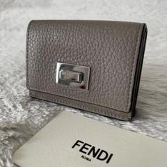 ⭐️ 美品 フェンディ ピーカブー コンパクト 折り財布 ブラック 鑑定済 2025年最新】fendi ピーカブー 財布の人気アイテム - メルカリ