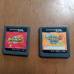 イナズマイレブン & イナズマイレブン2セット ニンテンドーDS用