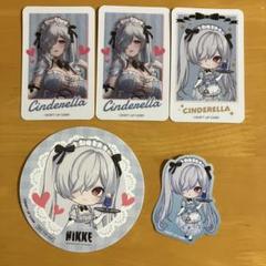 2025年最新】勝利の女神 nikke シンデレラの人気アイテム - メルカリ