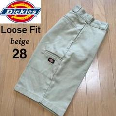 Dickies ディッキーズ Loose Fit ハーフパンツ ベージュ 28