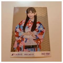 乃木坂46 大越ひなの 全ツ 2025 浴衣 生写真 コンプ - メルカリ