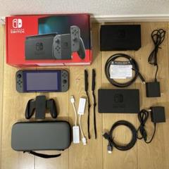 ニンテンドースイッチ本体