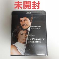 チャールズ・ブロンソンDVD-BOXセット廃盤稀少/入手困難美品　非売品DVD付 Amazon.co.jp: チャールズ・ブロンソン DVDコレクションBOX