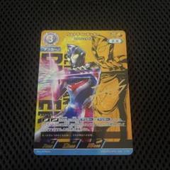 ウルトラマンカードゲーム　ウルトラマンデッカーSP psa10 SP[04/05]BP01-034 ウルトラマンデッカー フラッシュタイプ SP