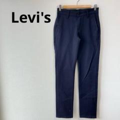 未使用サイクルパンツ◆Levi's 512 コミュータープロ◆W30紺 1097 未使用サイクルパンツ◇Levi's 512 コミュータープロ◇W30紺