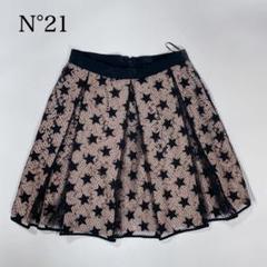 美品✨ N°21 ヌメロヴェントゥーノ ポルカ　ドット　チュール　スカート 美品✨ N°21 ヌメロヴェントゥーノ ポルカ ドット チュール
