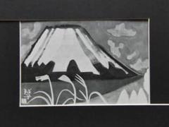 2025年最新】片岡 絵画の人気アイテム - メルカリ