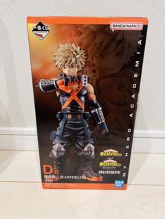 BANDAI - ヒロアカ　爆轟勝己　フィギュア　下位賞　セット 2024年8月⇒9月13日出荷】僕のヒーローアカデミア 1/7 スケール