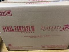 FINALFANTASYVIIREMAKEプレイアーツ改 クラウド・ストライフ☆