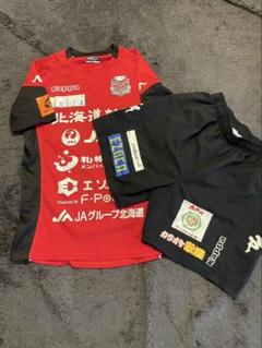 2025年最新】コンサドーレ札幌 支給品の人気アイテム - メルカリ