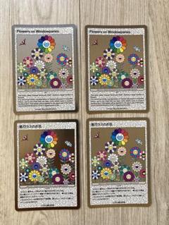 Flowers on Windowpanes 窓ガラスのお花　村上隆のサムネイル
