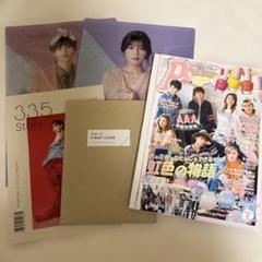 宇野実彩子　Ａ−４クリアファイル　合計５８枚 宇野実彩子 A−4クリアファイル 合計58枚 61mNBOlzhgL