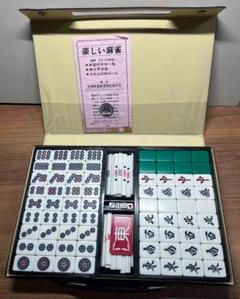 麻雀牌 全国麻雀製造組合連合会 モノグラム 謹製 - メルカリ