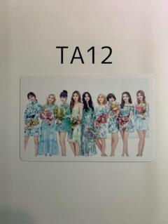 TWICE トレカ ラントレ #twice3 オール 全員 コンプ 2025年最新】twice3の全員トレカです。の人気アイテム - メルカリ