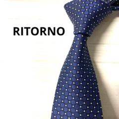 RITORNO リトルノ　ネクタイ　ネイビー　サークルドット　水玉　細目のサムネイル