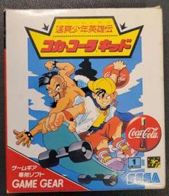 【ゲームギア】箱のみ　コカ・コーラキッド