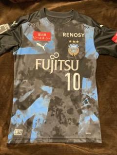 2023年最新】川崎フロンターレ ユニフォーム リミテッドの人気アイテム ...