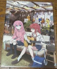 響け！ユーフォニアム  クリアファイル セット 非売品YAMAHA ヤマハ 響け！ユーフォニアム』とヤマハがコラボレーション！ ｜ヤマハ