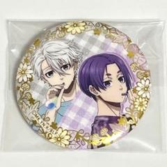 ブルーロック 特装版 御影玲王 缶バッジ 20個 描き下ろし 御影玲王 缶バッジ [TVアニメ『ブルーロック