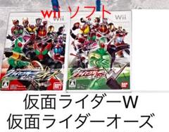 wii ソフト クライマックスヒーローズ 仮面ライダーW 仮面ライダーオーズ